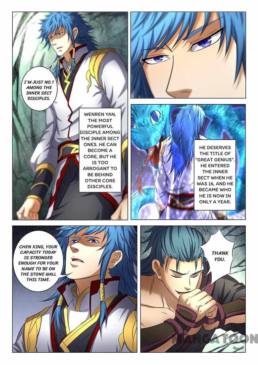 God of Martial Arts Chapter 109 7